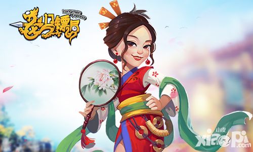 无法抑制洪荒之力 《龙门镖局》iOS新版本上线