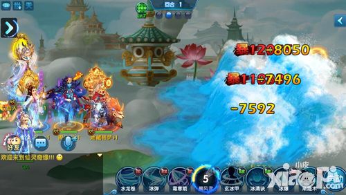 梦幻降魔录九宫格阵法