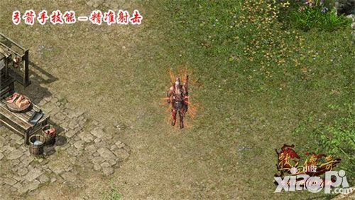 热血传奇手机版新职业
