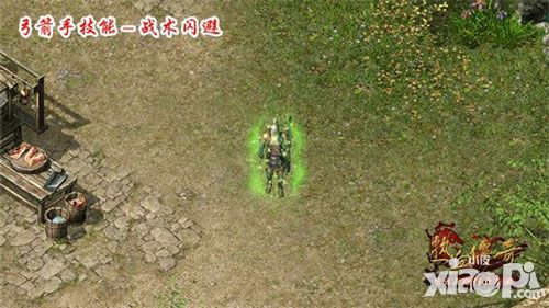 热血传奇手机版新职业