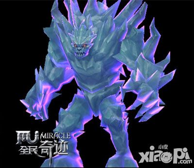 这货是冰霜巨人?《全民奇迹MU》幻术园潜藏BOSS曝光