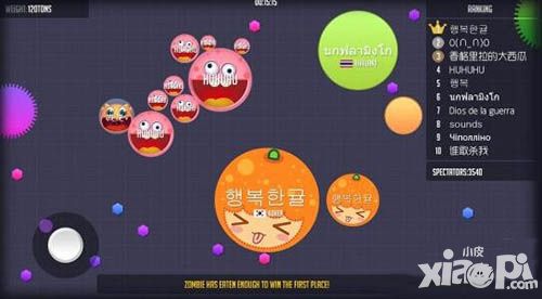 球球大作战 快速刷体重及合体攻略分析