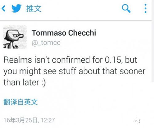 我的世界0.15即将出炉