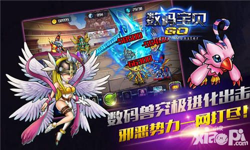 数码宝贝go手游