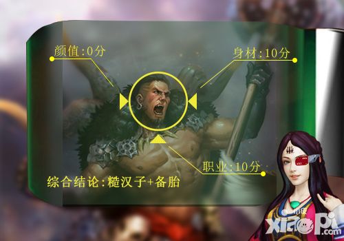 九州无双玩法