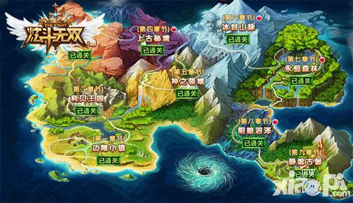 炫斗无双攻略