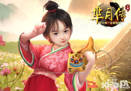 芈月传助战养成