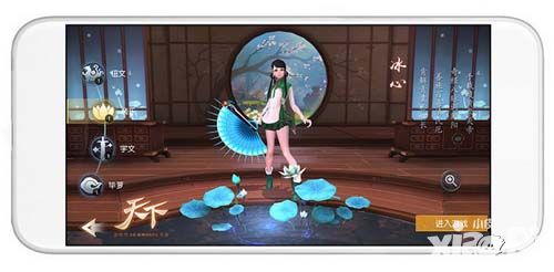 次世代3D MMORPG手游大作《天下》首测开启