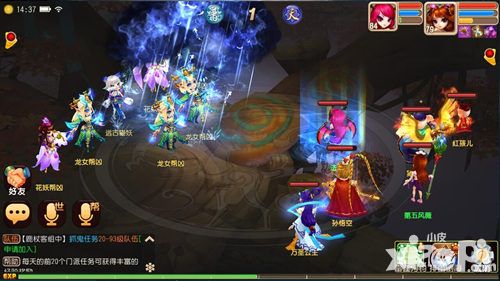 仙灵世界手游