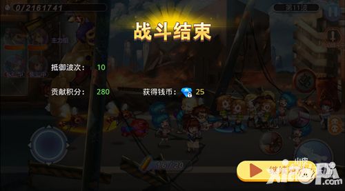 尸兄玩法