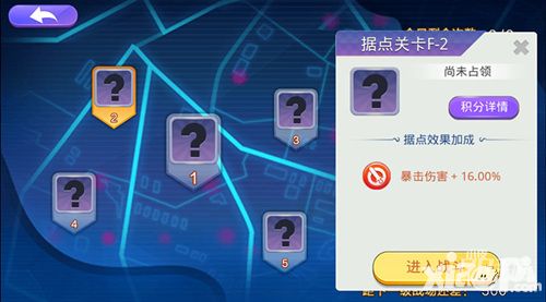 尸兄公会