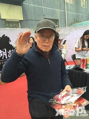 绝世武神盛会