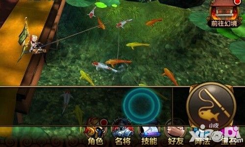 刀锋无双钓鱼系统
