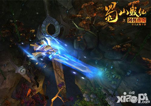 蜀山战纪之剑侠传奇飞剑养成
