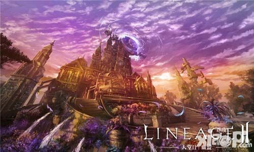 天堂2血盟原画公布