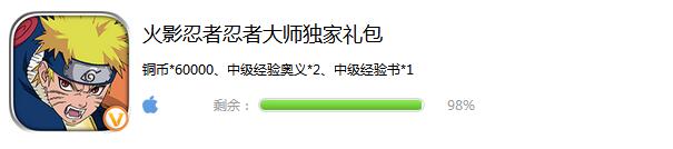清明节礼包