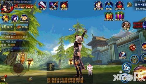 《六龙争霸3D》年度庆典版本上线 萌宠系统来袭