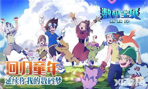 《数码宝贝新秩序》超强角色 邪恶之力小丑皇