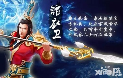 白发魔女传武学