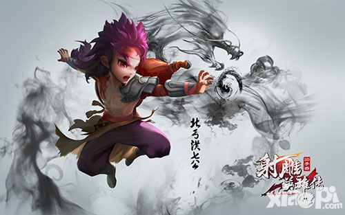 射雕英雄传3d手游