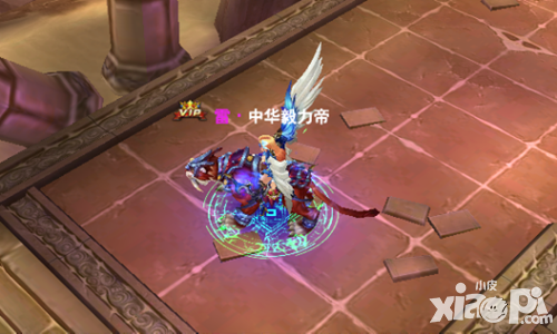 神谕幻想坐骑系统