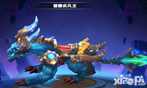 神谕幻想手游