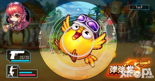 弹弹堂S新版本上线