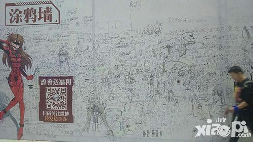 新世纪福音战士原画
