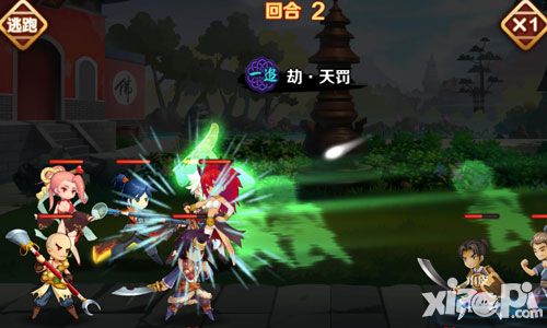 暴走水浒手游