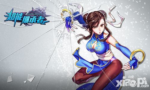 超能继承者玩法