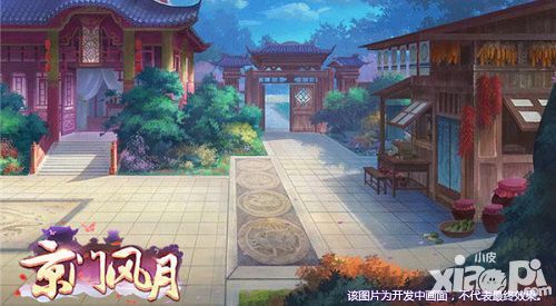 京门风月热议