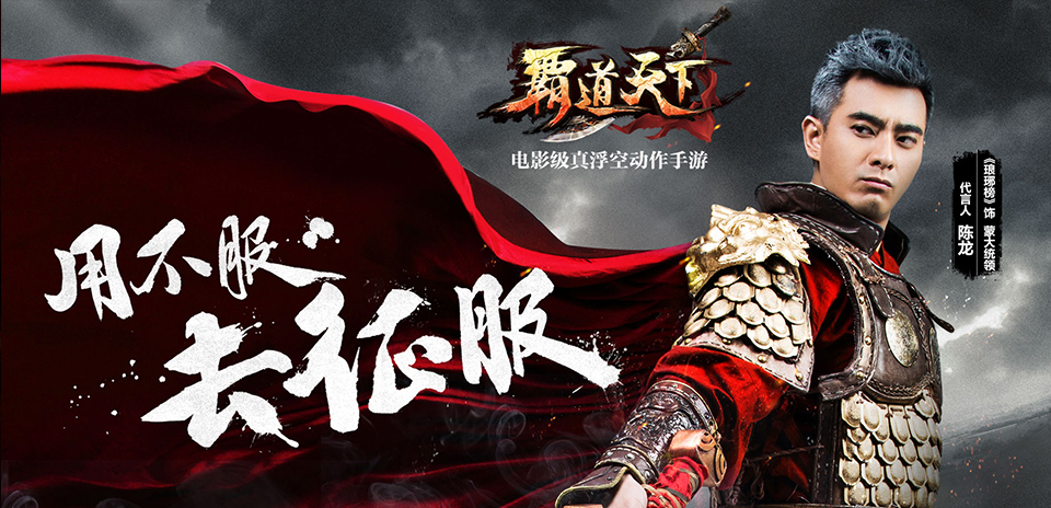 江湖行走小心暗器 《霸道天下》暗器谱详解