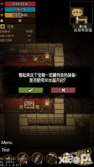 贪婪洞窟密室位置盘点