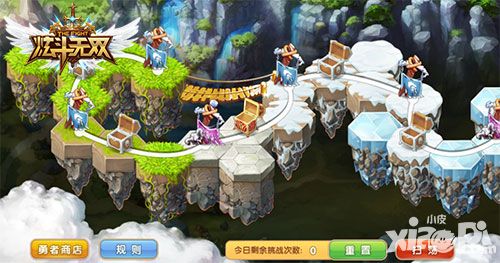 炫斗无双体验