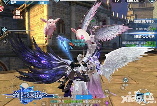 剑与魔法npc