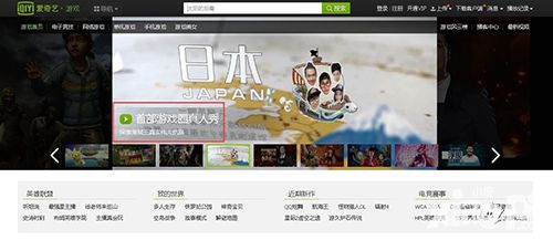 航海王启航新版