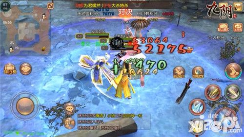 九阴玩法