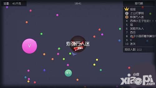 球球大作战团队作战技巧独家分享