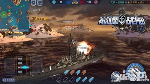 手机上的战舰世界《巅峰战舰》不限号测试即将开放