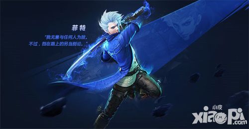 魂之幻影人物特色介绍