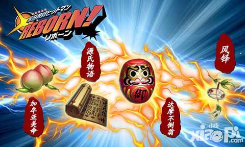家庭教师上线