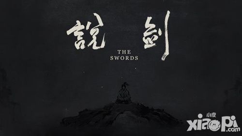 2016手游排行榜