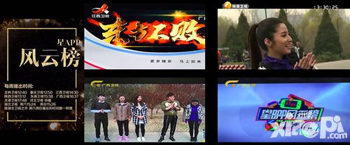 东方不败app