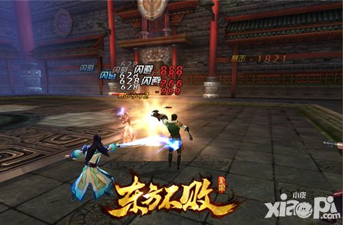 东方不败app