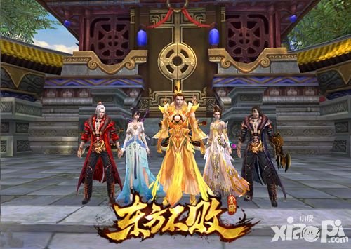 东方不败app