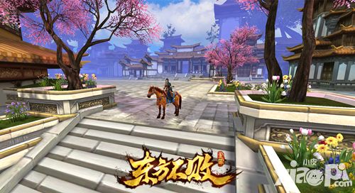 东方不败app