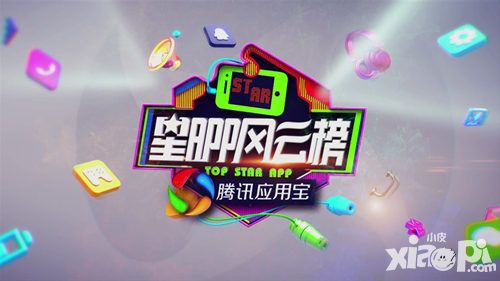 东方不败app
