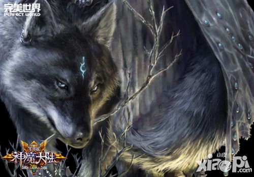 神魔大陆介绍