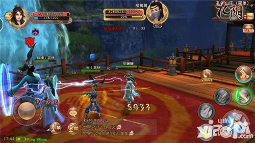 九阴宠物养成