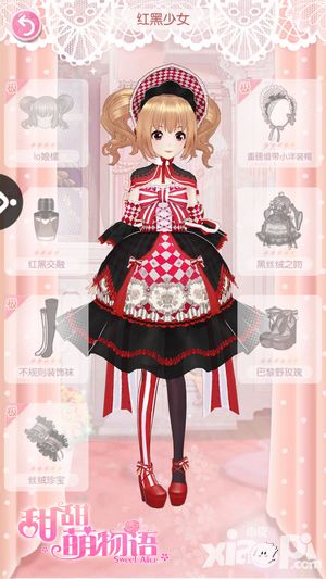 甜甜萌物语服装课堂